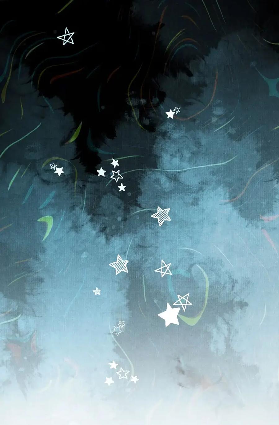 《向师祖献上咸鱼》22 变成嘤嘤怪 第4页