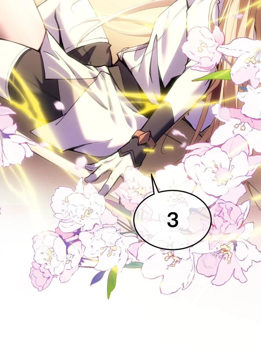 圣子殿下竟被肆意标记 - 003 听话的狗就应该被主人仔细检查 - 第41张图