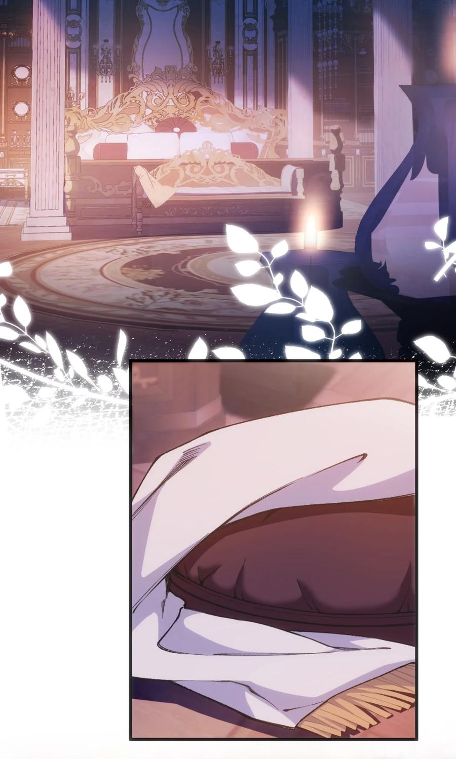 圣子殿下竟被肆意标记 - 004 巴普洛夫的狗也会有失望的一天 - 第35张图