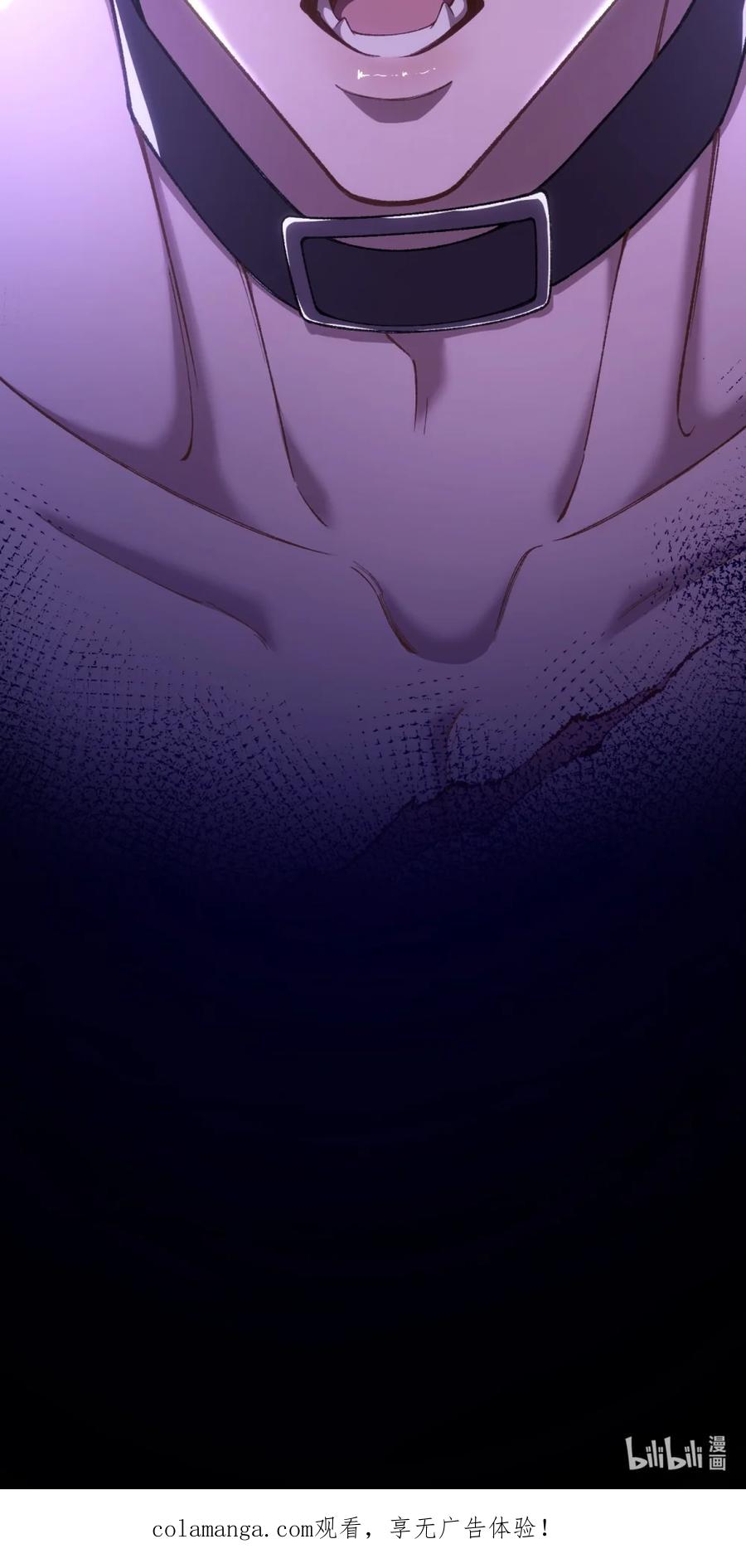 圣子殿下竟被肆意标记 - 004 巴普洛夫的狗也会有失望的一天 - 第45张图