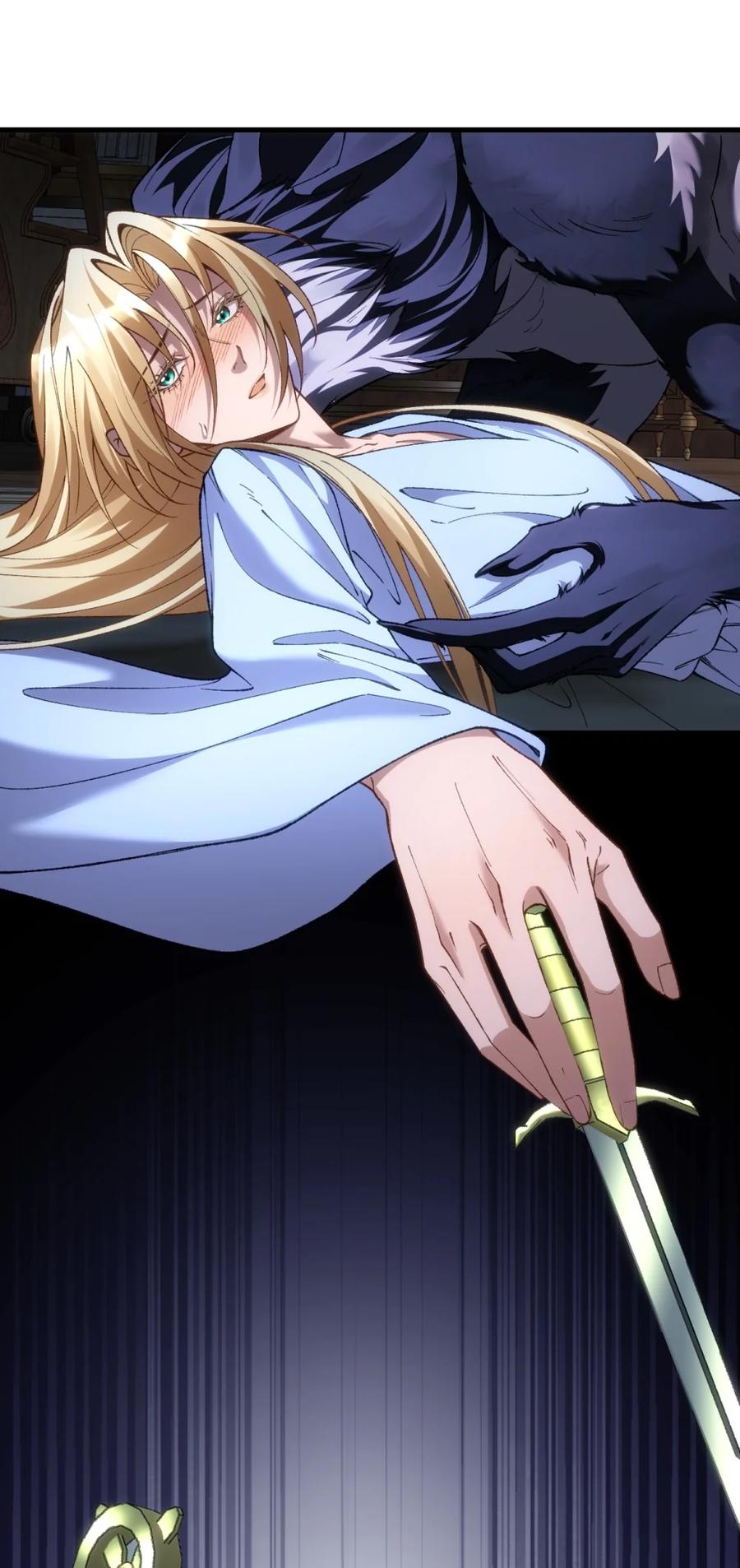 圣子殿下竟被肆意标记 - 005 基因失控？ - 第36张图