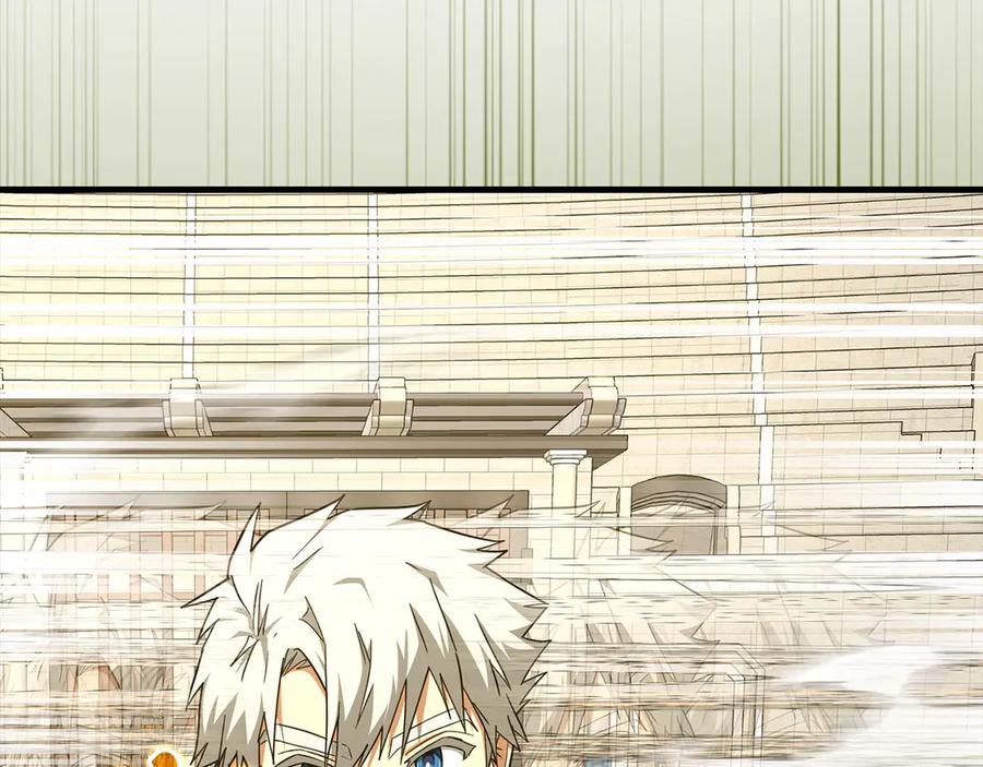 圣子是什么狗屁，这是现代医学的力量 - 第87话 团队战 - 第160张图