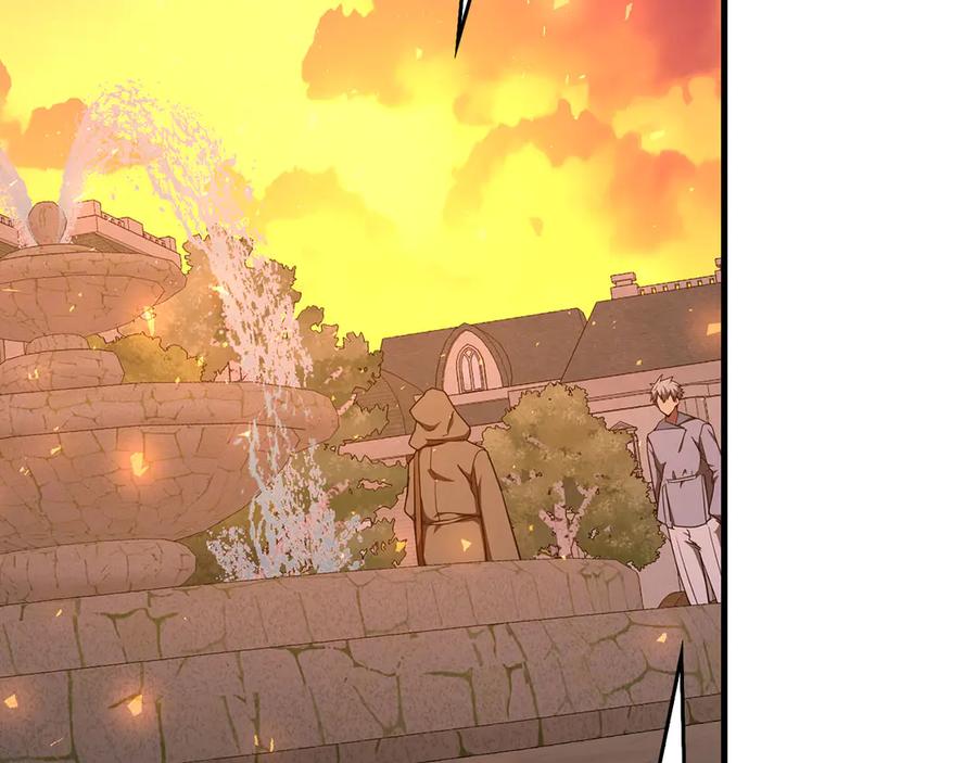 圣子是什么狗屁，这是现代医学的力量 - 第87话 团队战 - 第44张图