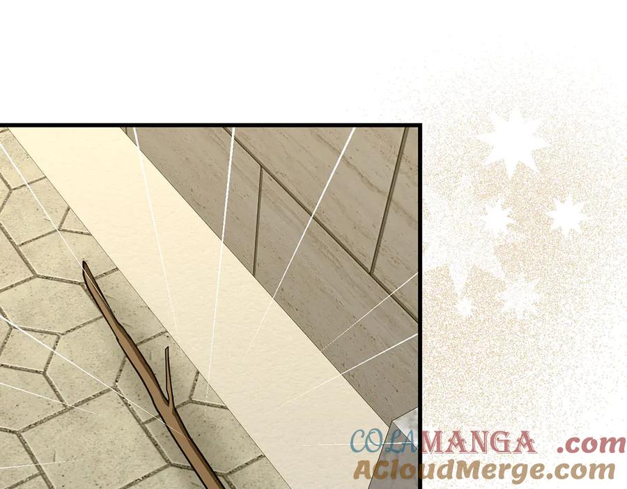 圣子是什么狗屁，这是现代医学的力量 - 第87话 团队战 - 第125张图