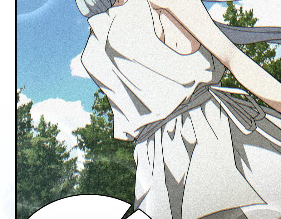 圣子是什么狗屁，这是现代医学的力量 - 第87话 团队战 - 第62张图