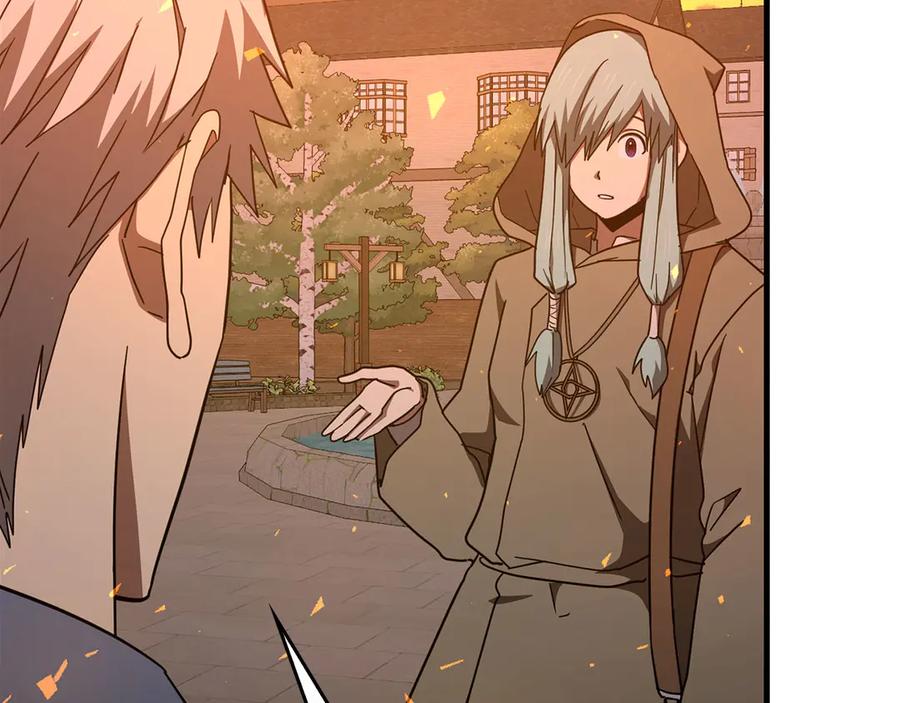 圣子是什么狗屁，这是现代医学的力量 - 第87话 团队战 - 第66张图