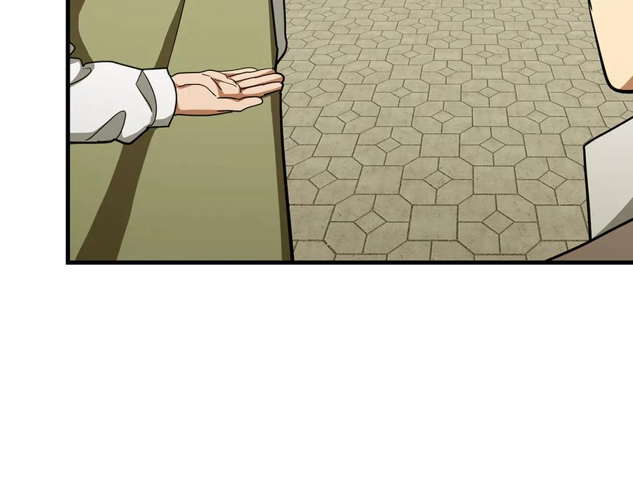 圣子是什么狗屁，这是现代医学的力量 - 第87话 团队战 - 第120张图