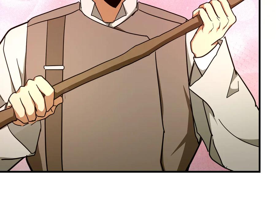 圣子是什么狗屁，这是现代医学的力量 - 第87话 团队战 - 第148张图