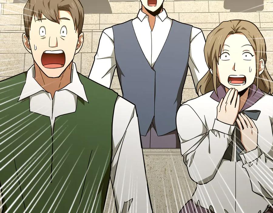 圣子是什么狗屁，这是现代医学的力量 - 第87话 团队战 - 第171张图