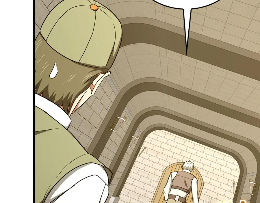 圣子是什么狗屁，这是现代医学的力量 - 第87话 团队战 - 第128张图