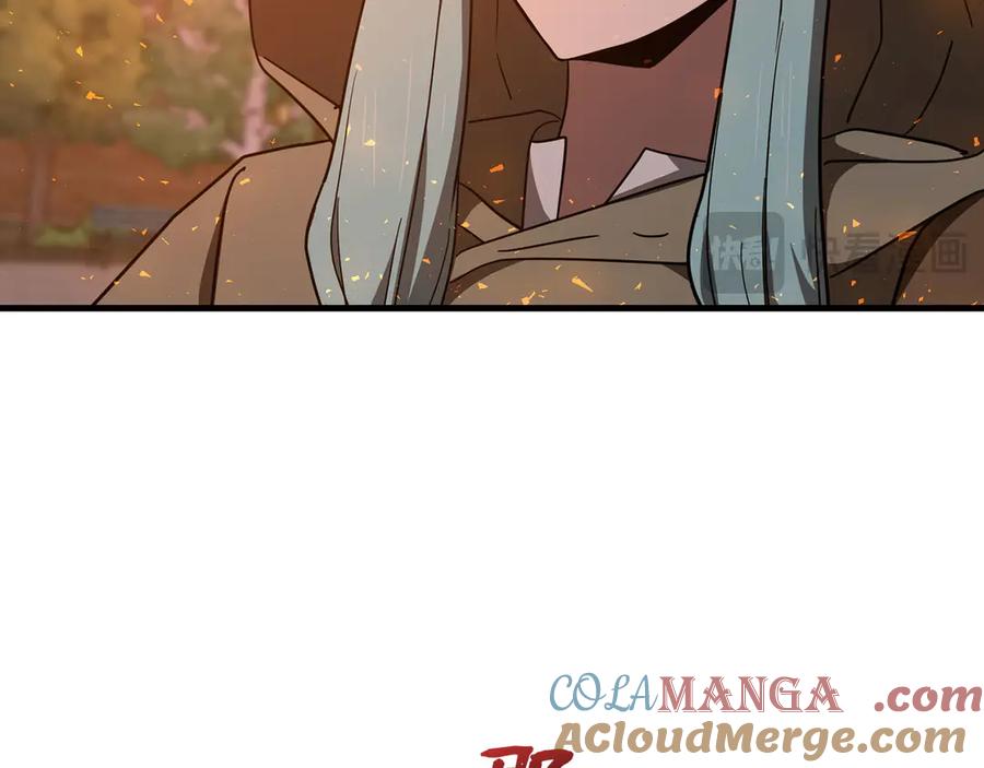 圣子是什么狗屁，这是现代医学的力量 - 第87话 团队战 - 第73张图