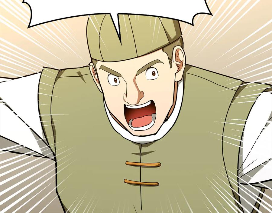 圣子是什么狗屁，这是现代医学的力量 - 第87话 团队战 - 第131张图