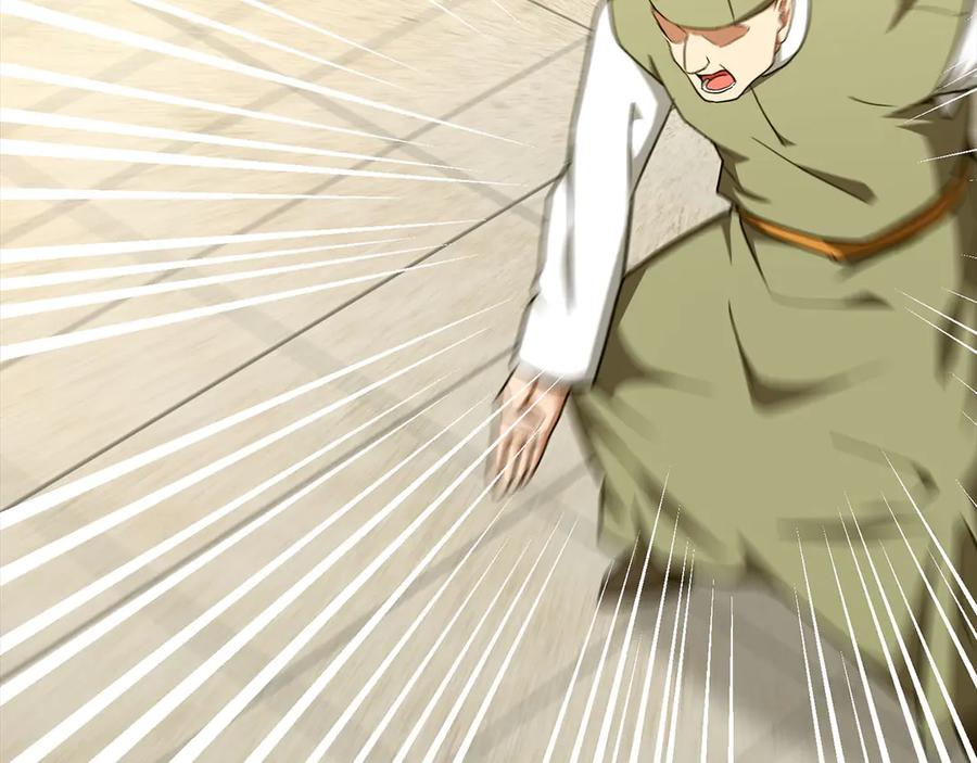 圣子是什么狗屁，这是现代医学的力量 - 第87话 团队战 - 第158张图