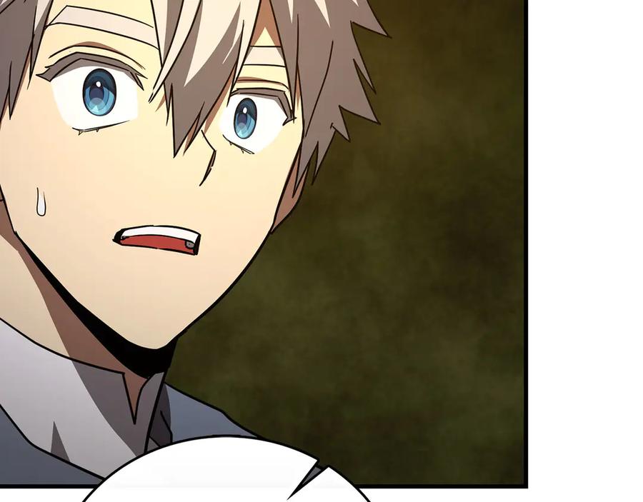 圣子是什么狗屁，这是现代医学的力量 - 第87话 团队战 - 第59张图