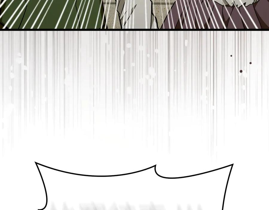 圣子是什么狗屁，这是现代医学的力量 - 第87话 团队战 - 第172张图