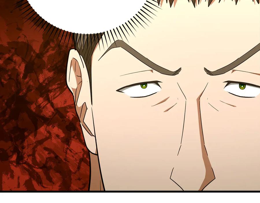 圣子是什么狗屁，这是现代医学的力量 - 第87话 团队战 - 第140张图