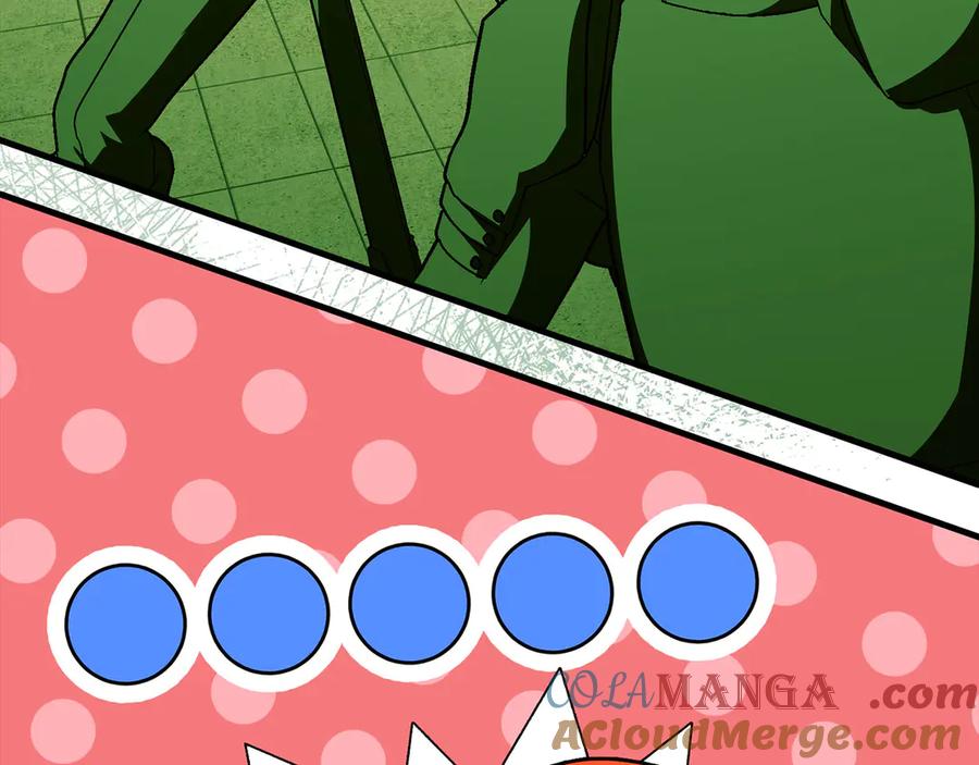 圣子是什么狗屁，这是现代医学的力量 - 第87话 团队战 - 第109张图