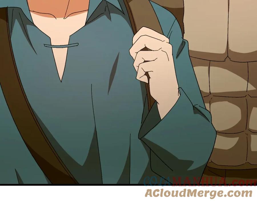 圣子是什么狗屁，这是现代医学的力量 - 第9话 我是圣子？！ - 第105张图