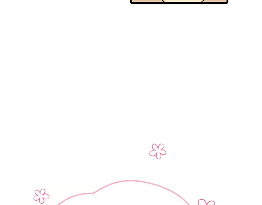 圣子是什么狗屁，这是现代医学的力量 - 第9话 我是圣子？！ - 第55张图