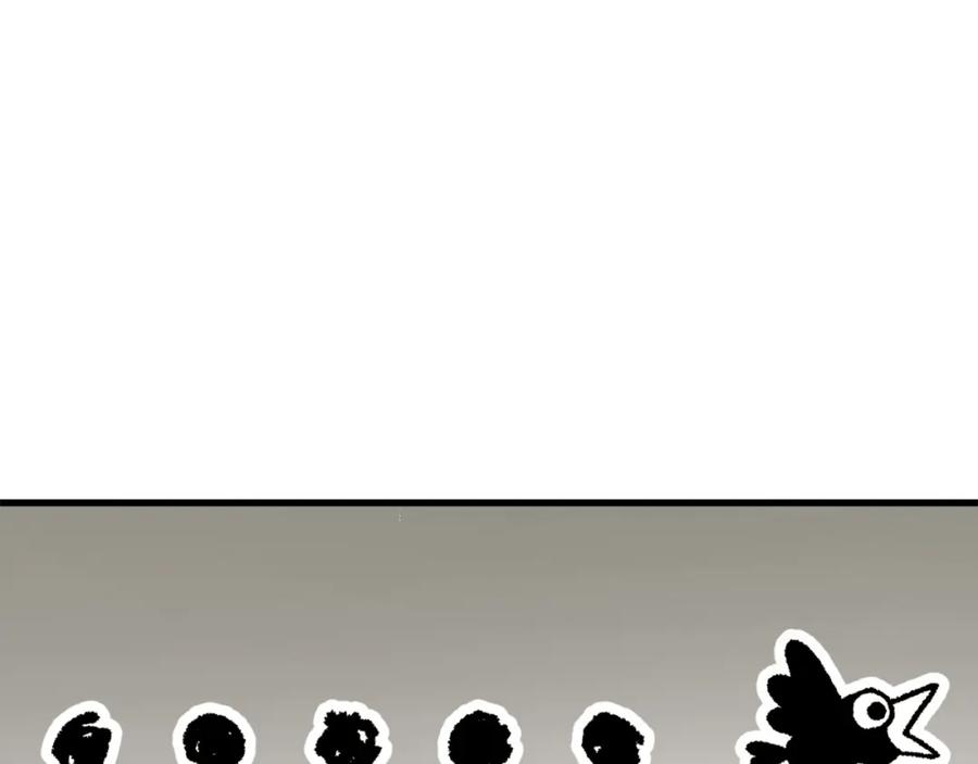 圣子是什么狗屁，这是现代医学的力量 - 第9话 我是圣子？！ - 第48张图