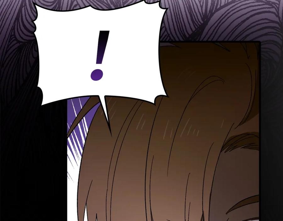 圣子是什么狗屁，这是现代医学的力量 - 第9话 我是圣子？！ - 第138张图