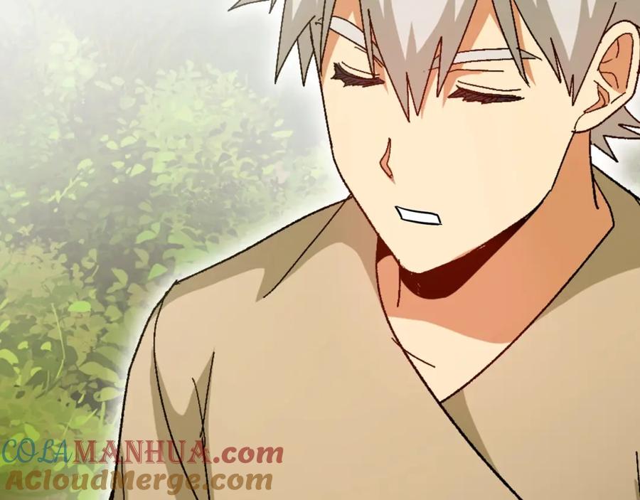 圣子是什么狗屁，这是现代医学的力量 - 第9话 我是圣子？！ - 第37张图