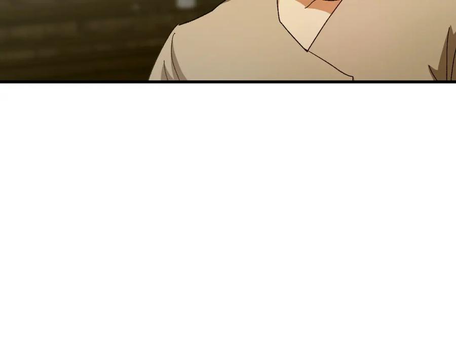 圣子是什么狗屁，这是现代医学的力量 - 第9话 我是圣子？！ - 第92张图