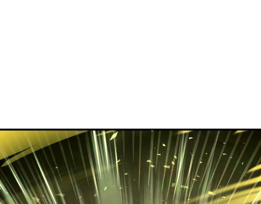 圣子是什么狗屁，这是现代医学的力量 - 第9话 我是圣子？！ - 第18张图