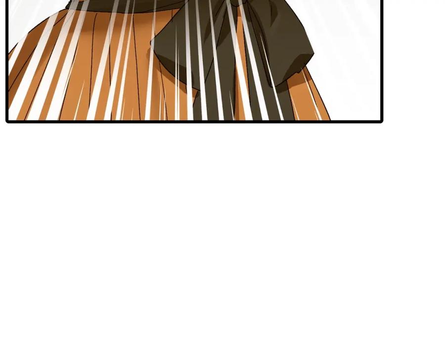 圣子是什么狗屁，这是现代医学的力量 - 第9话 我是圣子？！ - 第8张图