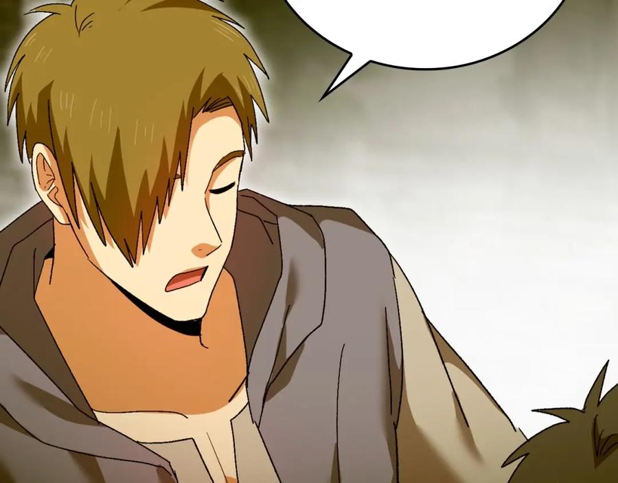 圣子是什么狗屁，这是现代医学的力量 - 第9话 我是圣子？！ - 第131张图