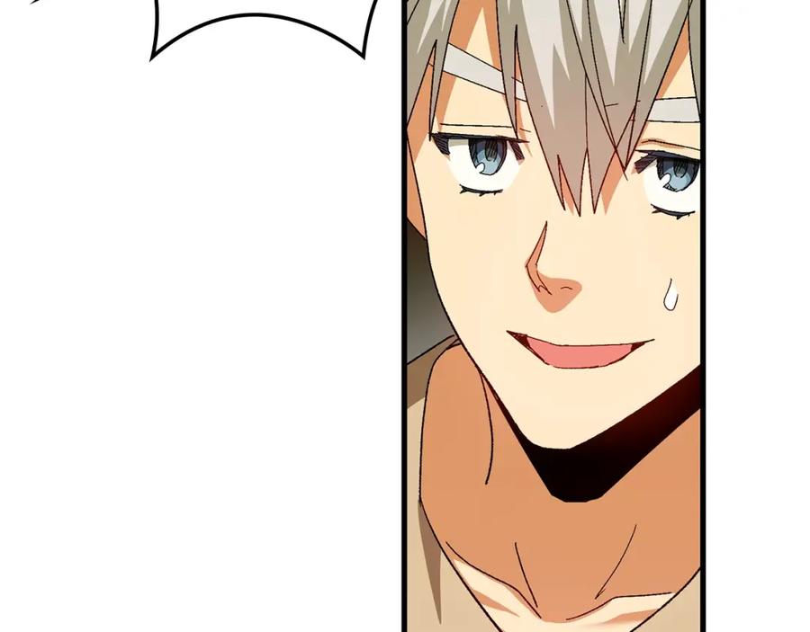 圣子是什么狗屁，这是现代医学的力量 - 第9话 我是圣子？！ - 第54张图