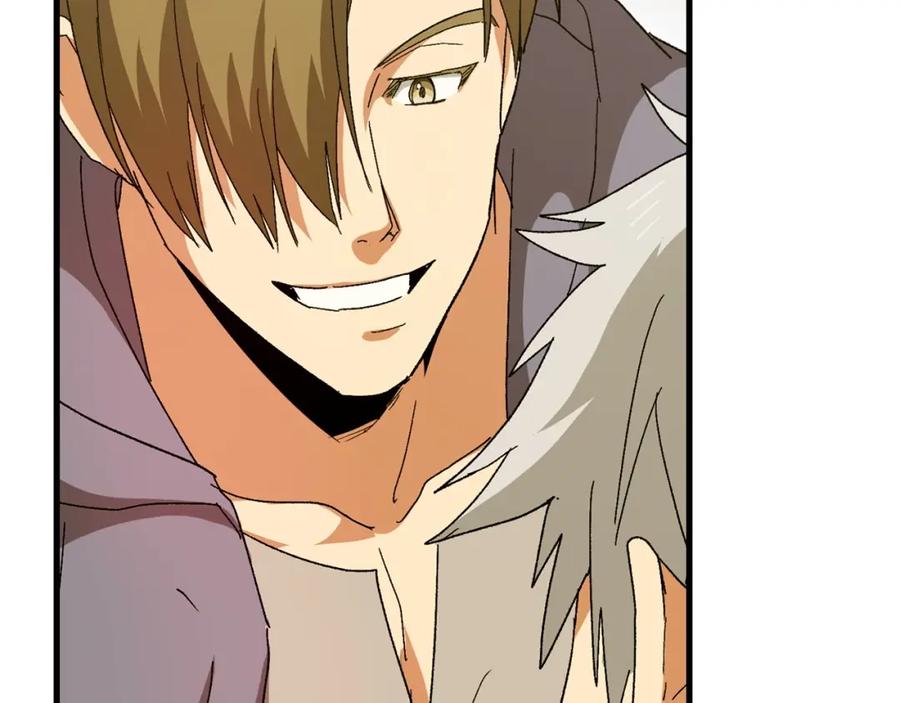 圣子是什么狗屁，这是现代医学的力量 - 第9话 我是圣子？！ - 第156张图