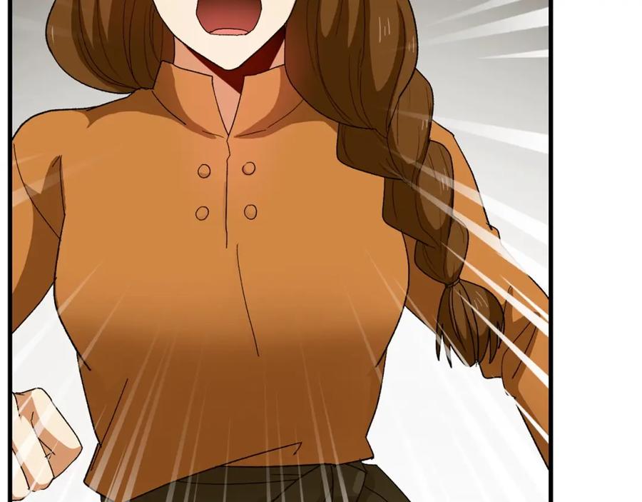 圣子是什么狗屁，这是现代医学的力量 - 第9话 我是圣子？！ - 第7张图