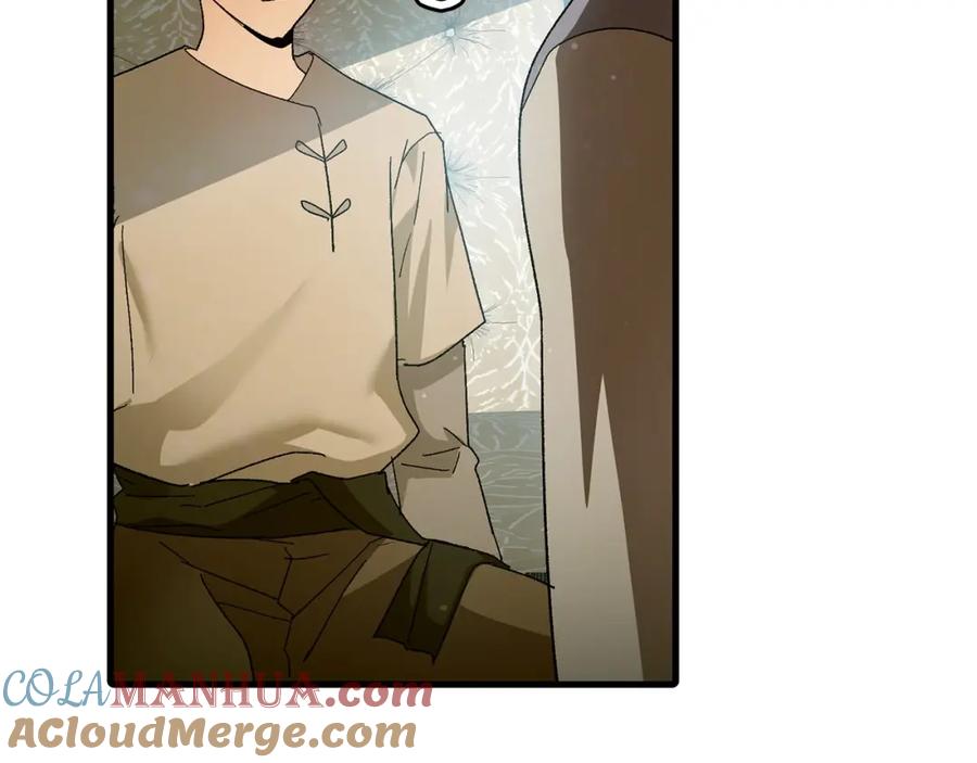 圣子是什么狗屁，这是现代医学的力量 - 第9话 我是圣子？！ - 第173张图