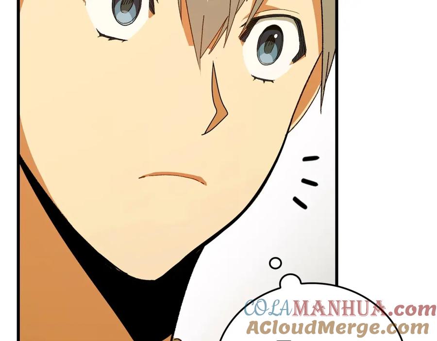 圣子是什么狗屁，这是现代医学的力量 - 第9话 我是圣子？！ - 第129张图