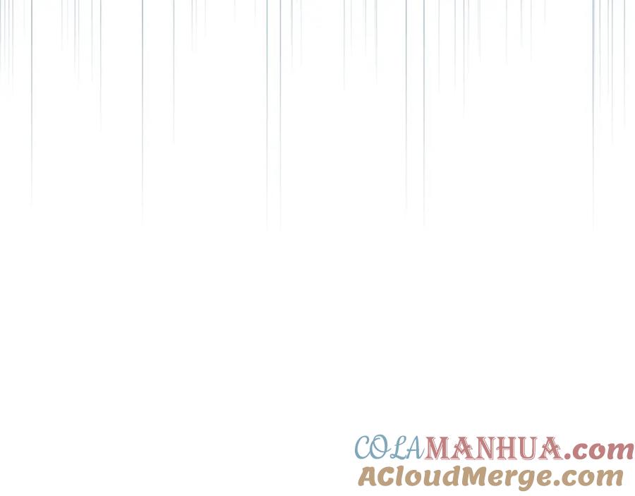 圣子是什么狗屁，这是现代医学的力量 - 第9话 我是圣子？！ - 第193张图