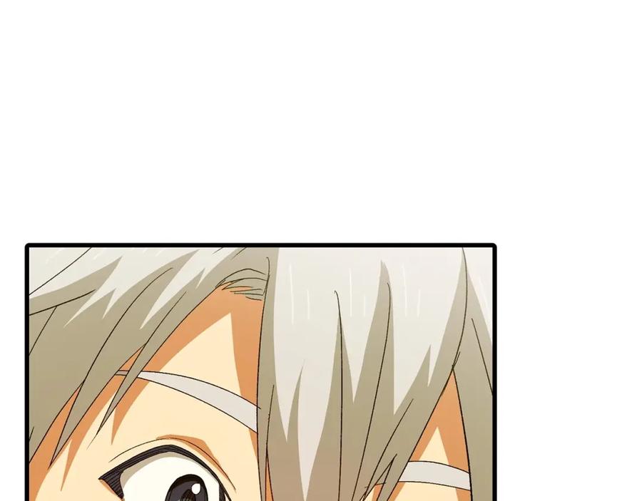 圣子是什么狗屁，这是现代医学的力量 - 第9话 我是圣子？！ - 第128张图