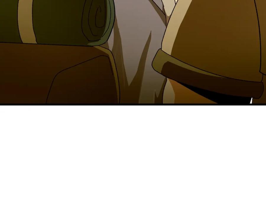 圣子是什么狗屁，这是现代医学的力量 - 第9话 我是圣子？！ - 第135张图