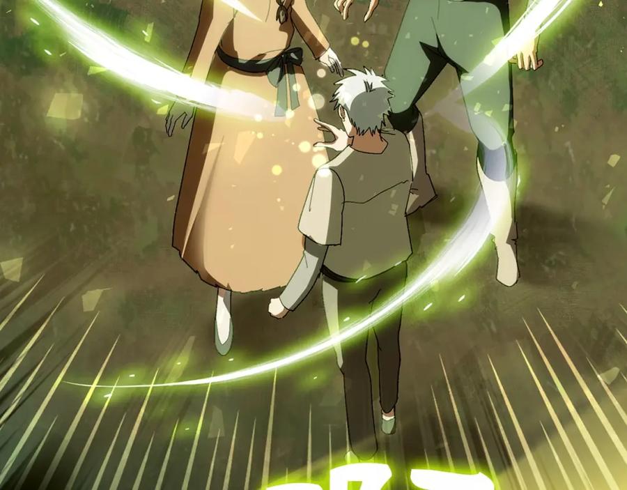 圣子是什么狗屁，这是现代医学的力量 - 第9话 我是圣子？！ - 第20张图