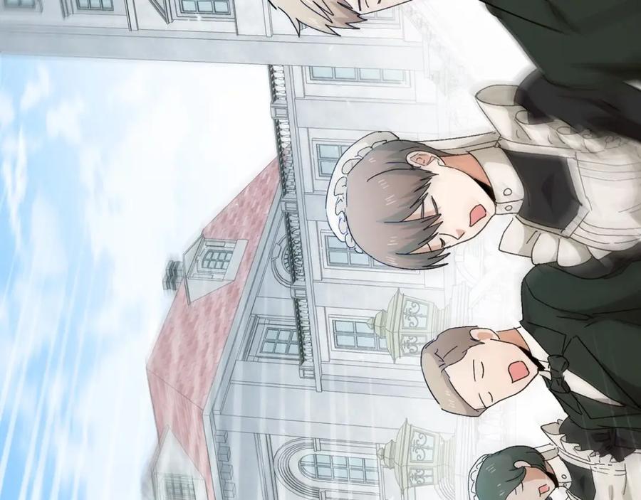 圣子是什么狗屁，这是现代医学的力量 - 第9话 我是圣子？！ - 第191张图