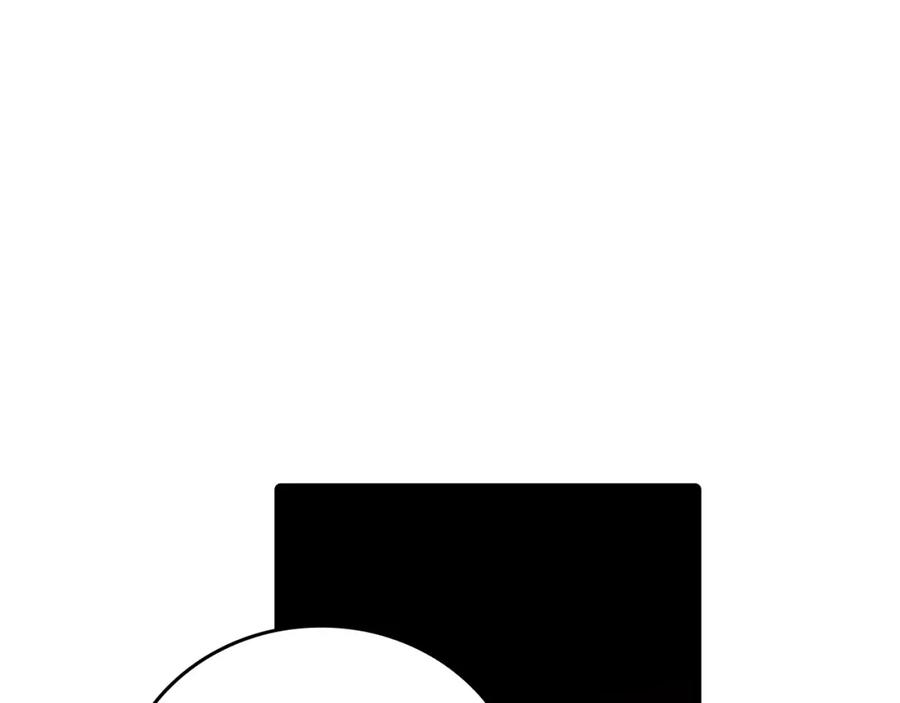 圣子是什么狗屁，这是现代医学的力量 - 第9话 我是圣子？！ - 第39张图