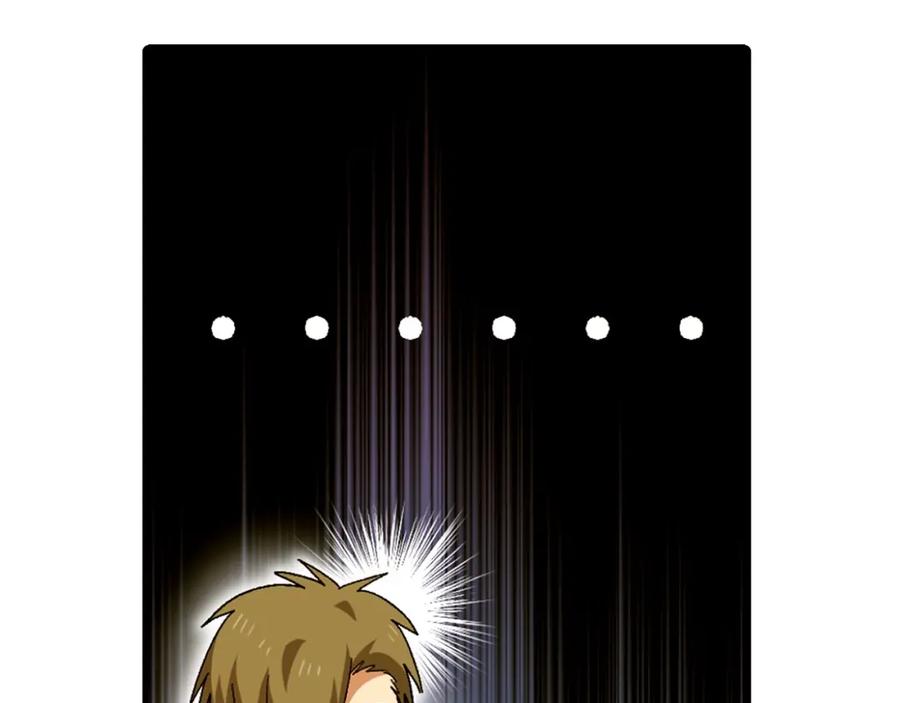 圣子是什么狗屁，这是现代医学的力量 - 第9话 我是圣子？！ - 第158张图