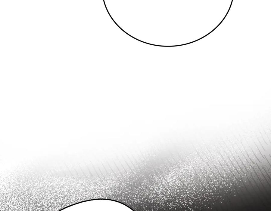 圣子是什么狗屁，这是现代医学的力量 - 第9话 我是圣子？！ - 第115张图