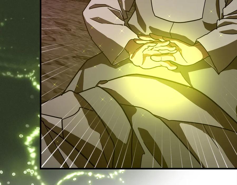 圣子是什么狗屁，这是现代医学的力量 - 第99话 黑暗精灵 - 第27张图