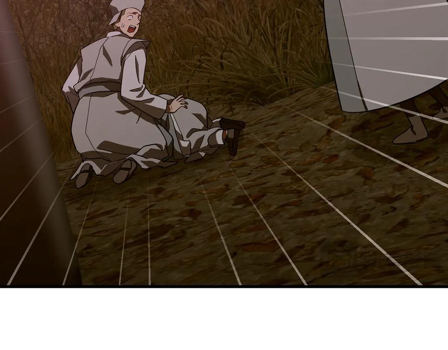 圣子是什么狗屁，这是现代医学的力量 - 第99话 黑暗精灵 - 第34张图