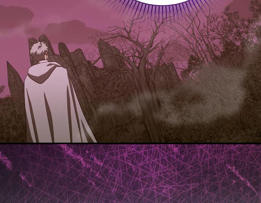 圣子是什么狗屁，这是现代医学的力量 - 第99话 黑暗精灵 - 第3张图