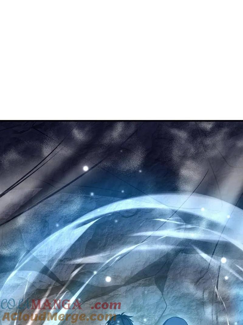 第一序列 第583话 582 真视之眼 第29页