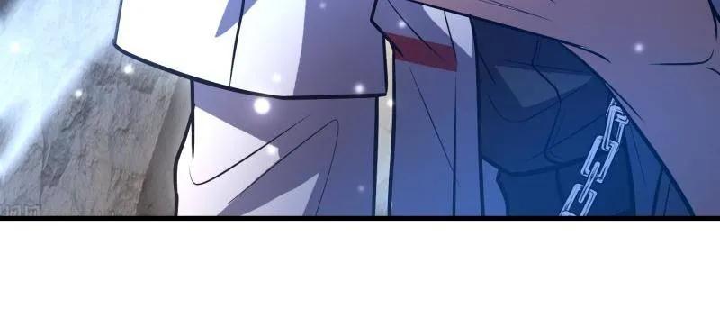 第一序列 第583话 582 真视之眼 第52页