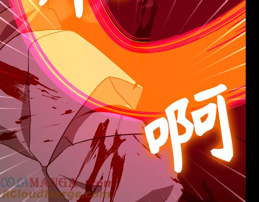 圣子是什么狗屁，这是现代医学的力量 - 第103话 开始行动 - 第37张图