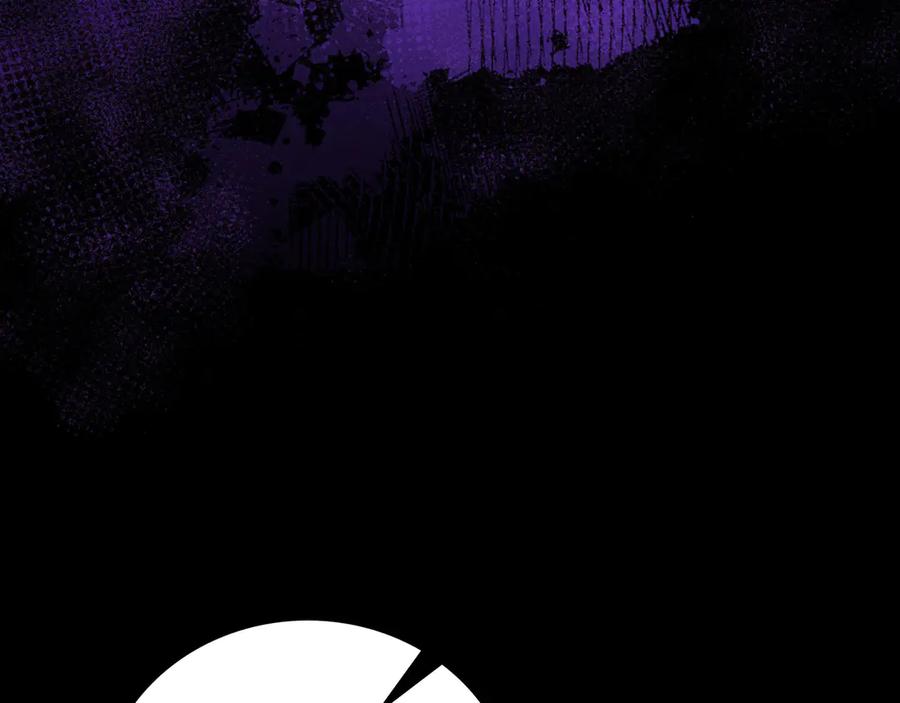 圣子是什么狗屁，这是现代医学的力量 - 第103话 开始行动 - 第32张图